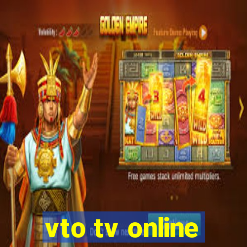 vto tv online